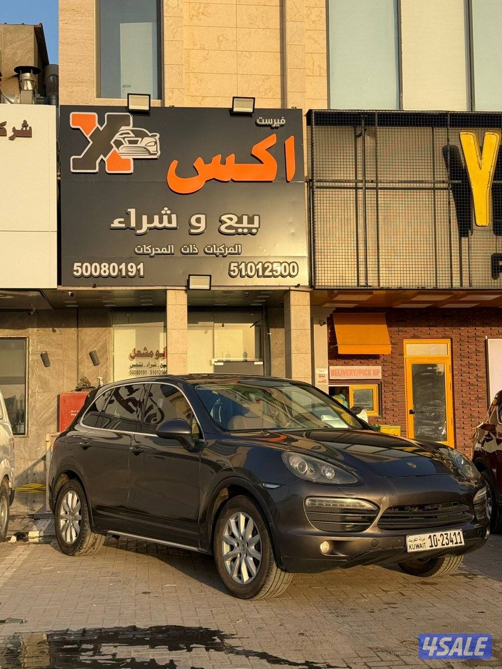 للبيع كايين 2011 شرط الفحص0