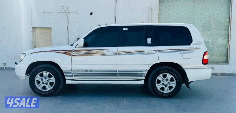 للبيع لاند1