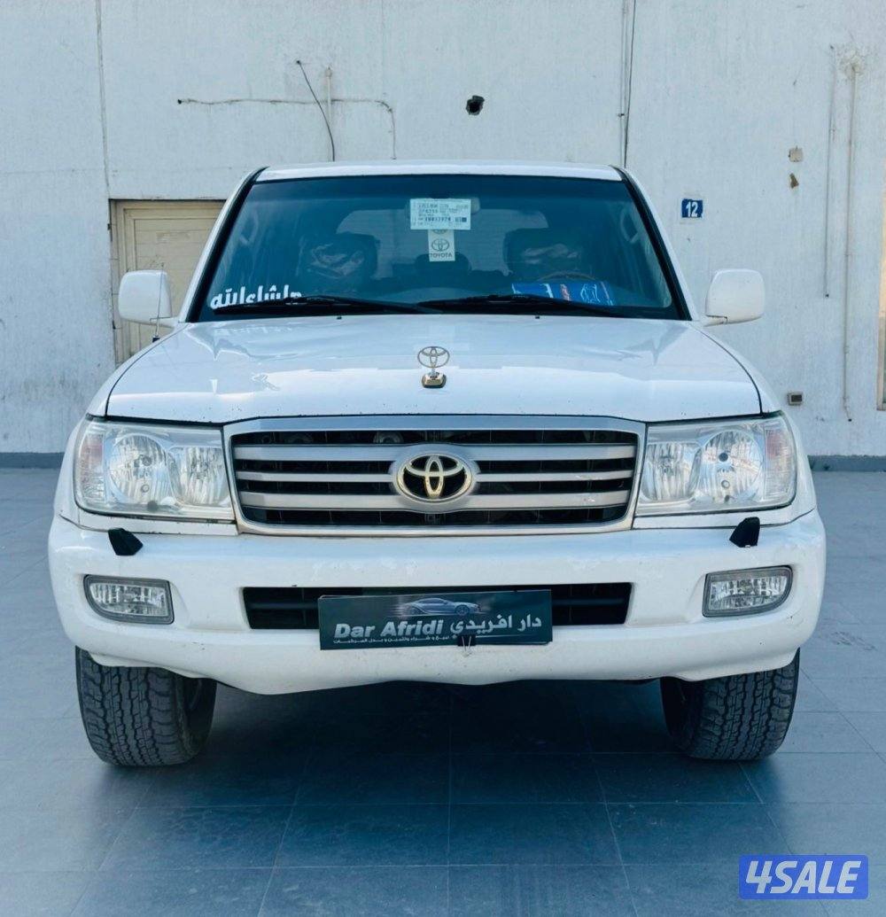 للبيع لاند2