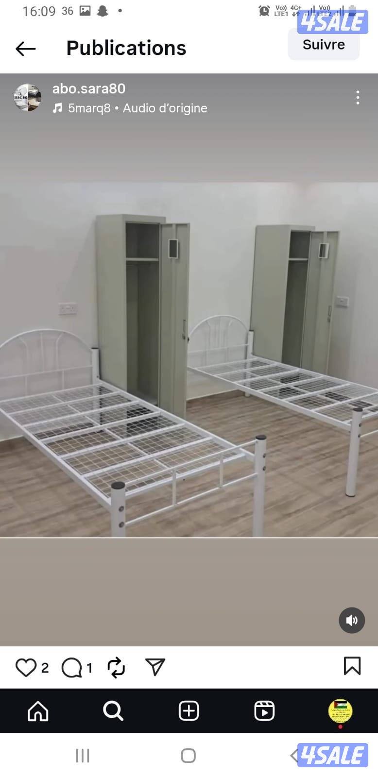 أحدث السراير الطبي جميع انواع الفرشات الان بجميع انواعها7