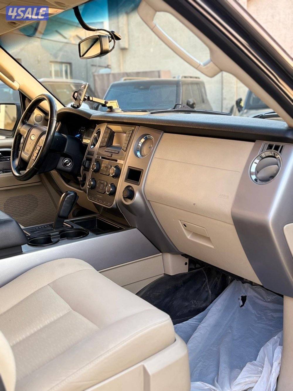 للبيع اكسبدشن 2017 صبغ وكاله5