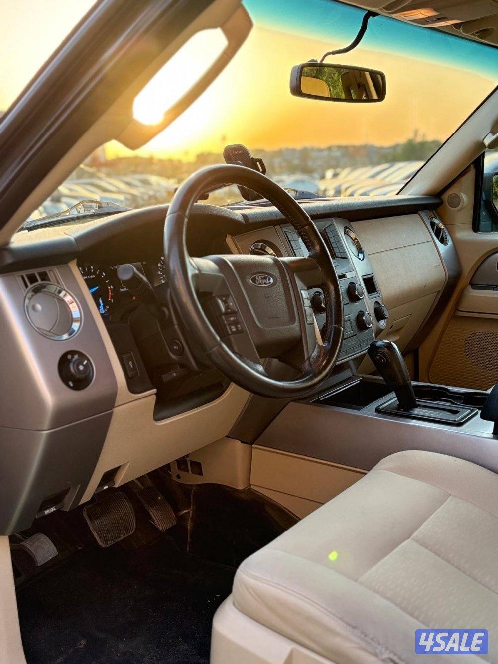 للبيع اكسبدشن 2017 صبغ وكاله6