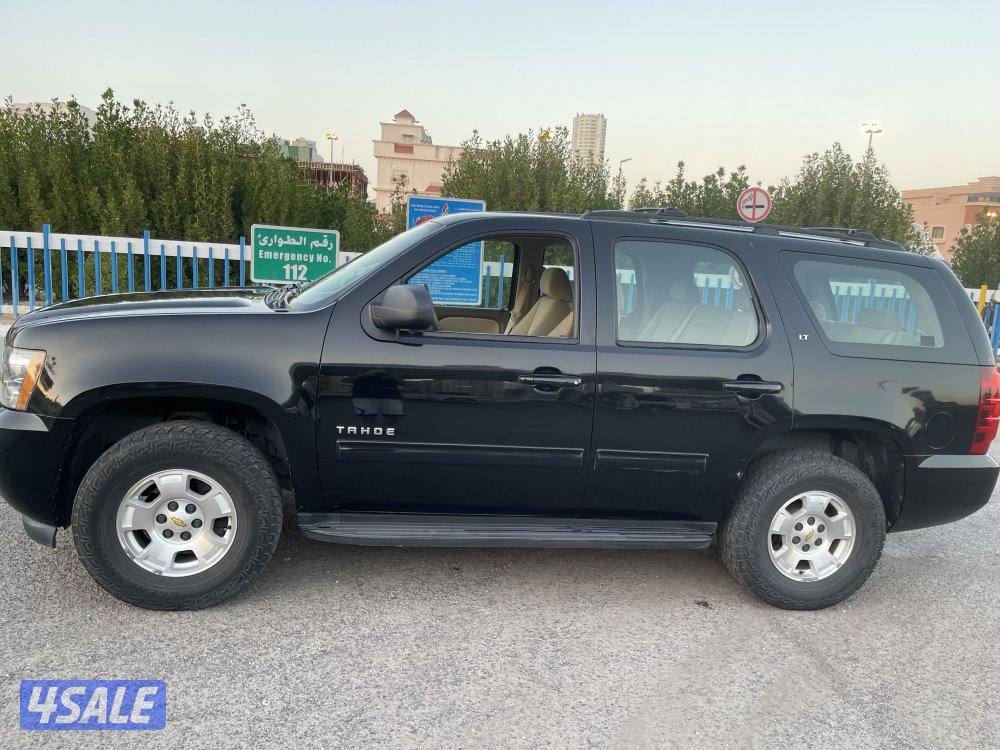 موتر وكاله1