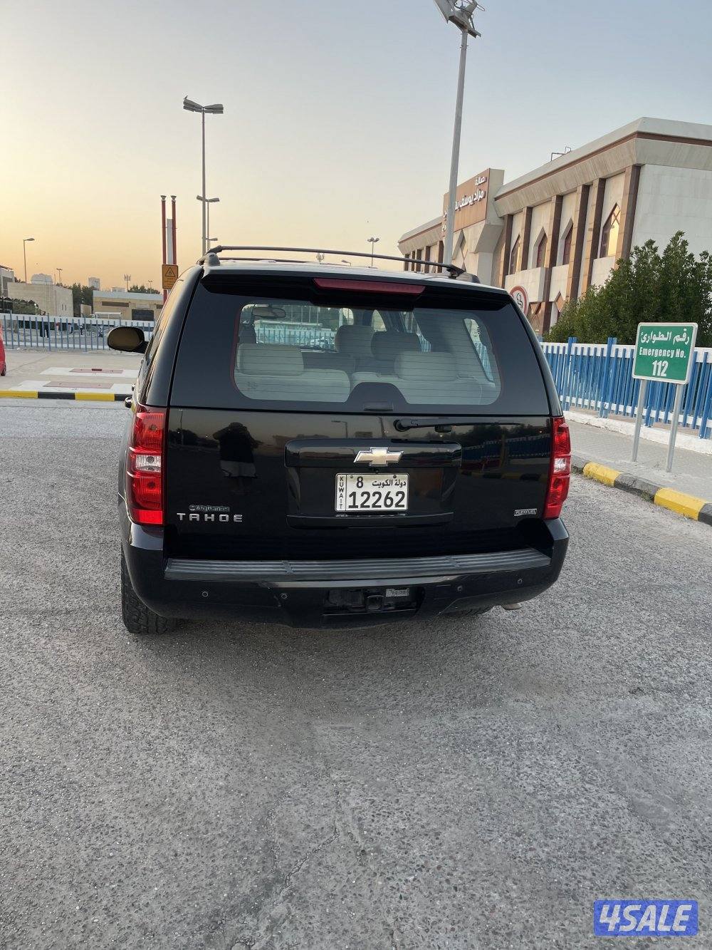 موتر وكاله2