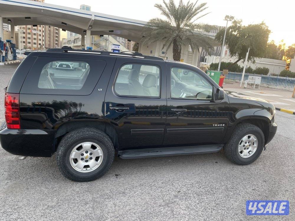 موتر وكاله7