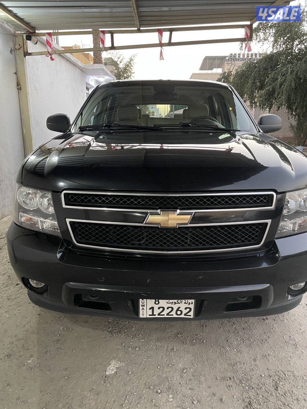 موتر وكاله0