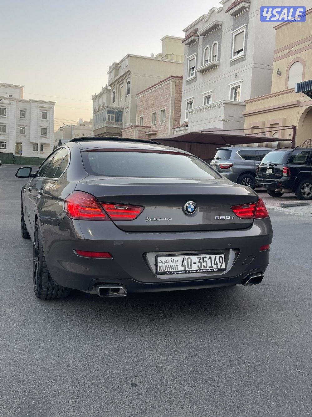 بيعه سريعه لظروف خاصه2