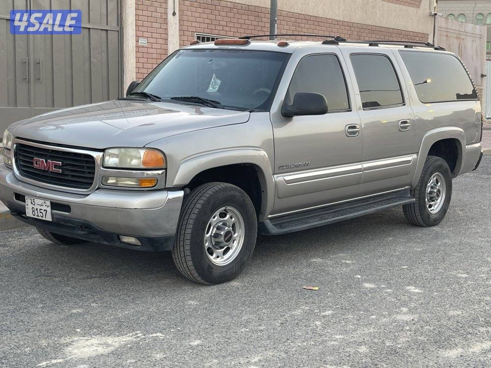 سوبرمان بهبهاني حجم 8100 صبغ وكالة1