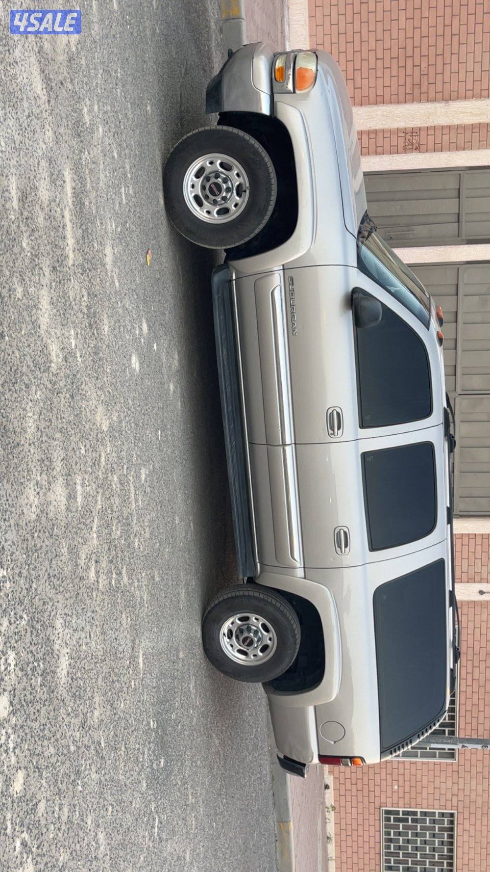 سوبرمان بهبهاني حجم 8100 صبغ وكالة2