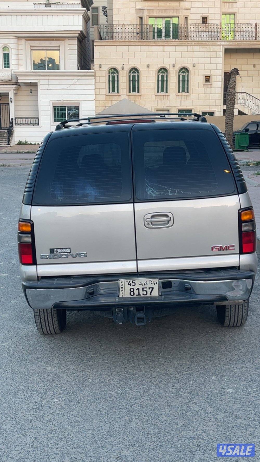 سوبرمان بهبهاني حجم 8100 صبغ وكالة3