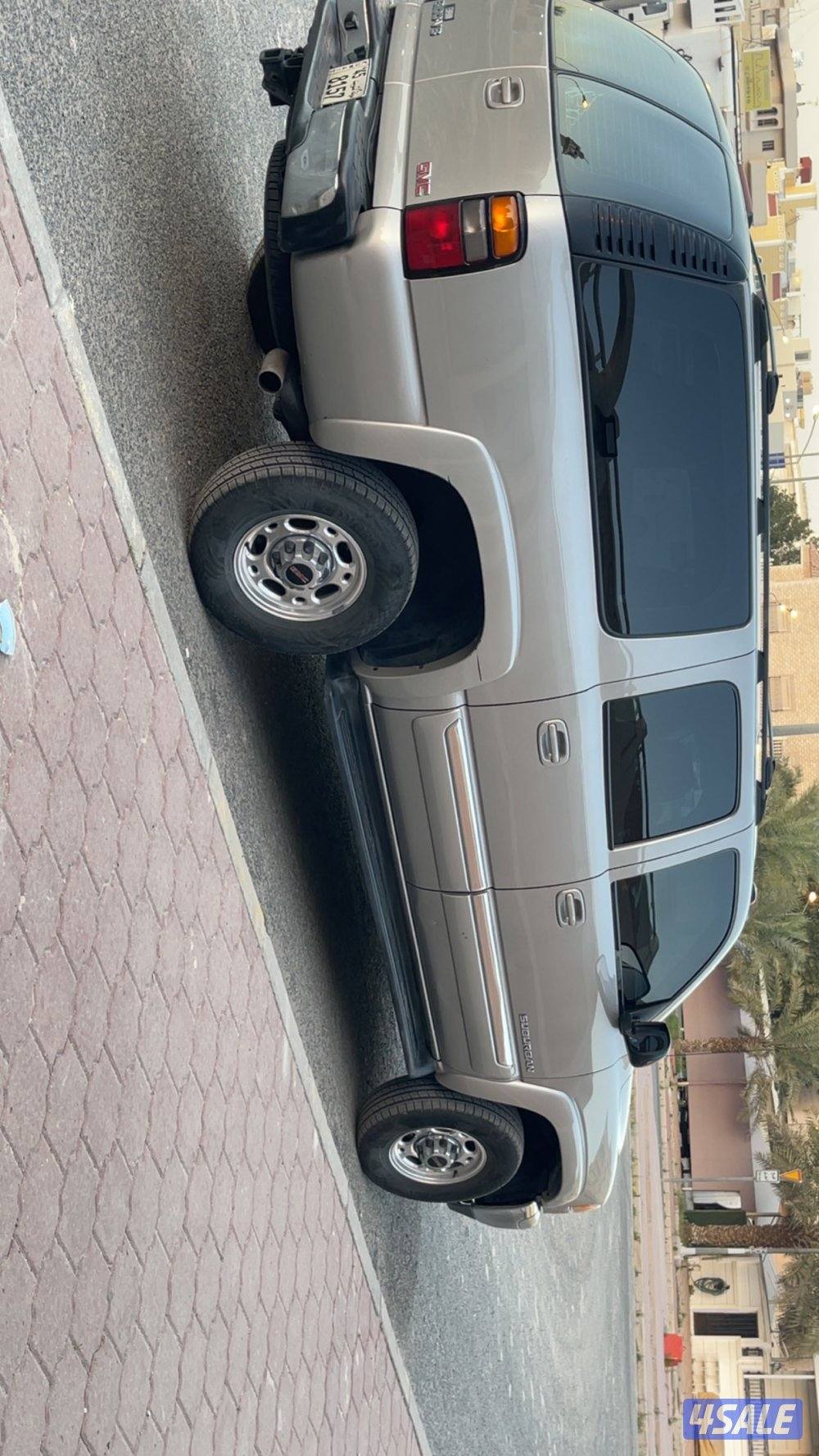 سوبرمان بهبهاني حجم 8100 صبغ وكالة4