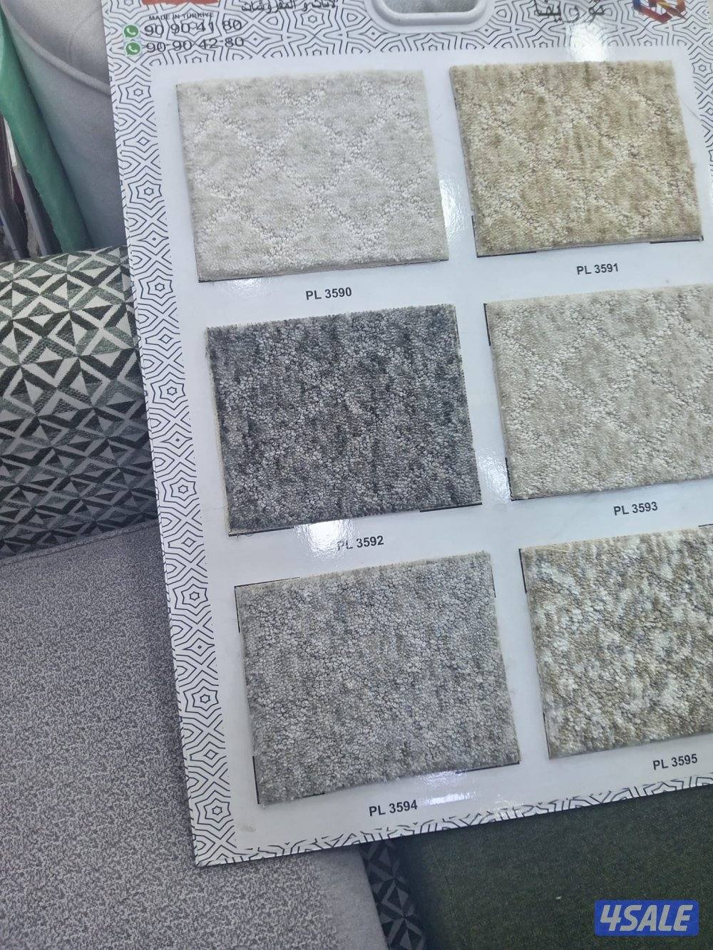 أجود أنواع السجاد التركى والباركيه البلجيكي والثيل الصناعى2