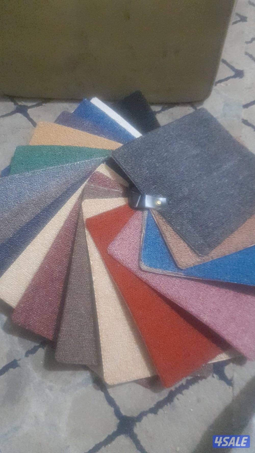 أجود أنواع السجاد التركى والباركيه البلجيكي والثيل الصناعى4