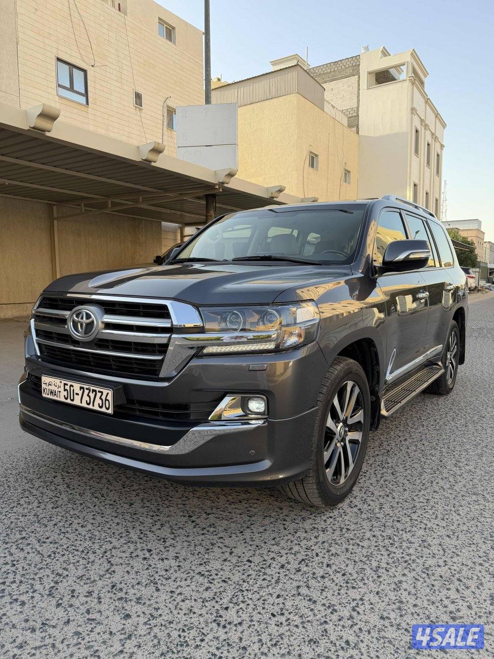 صبغ الوكاله ماشي 123 الف قراند تورنق جلد2