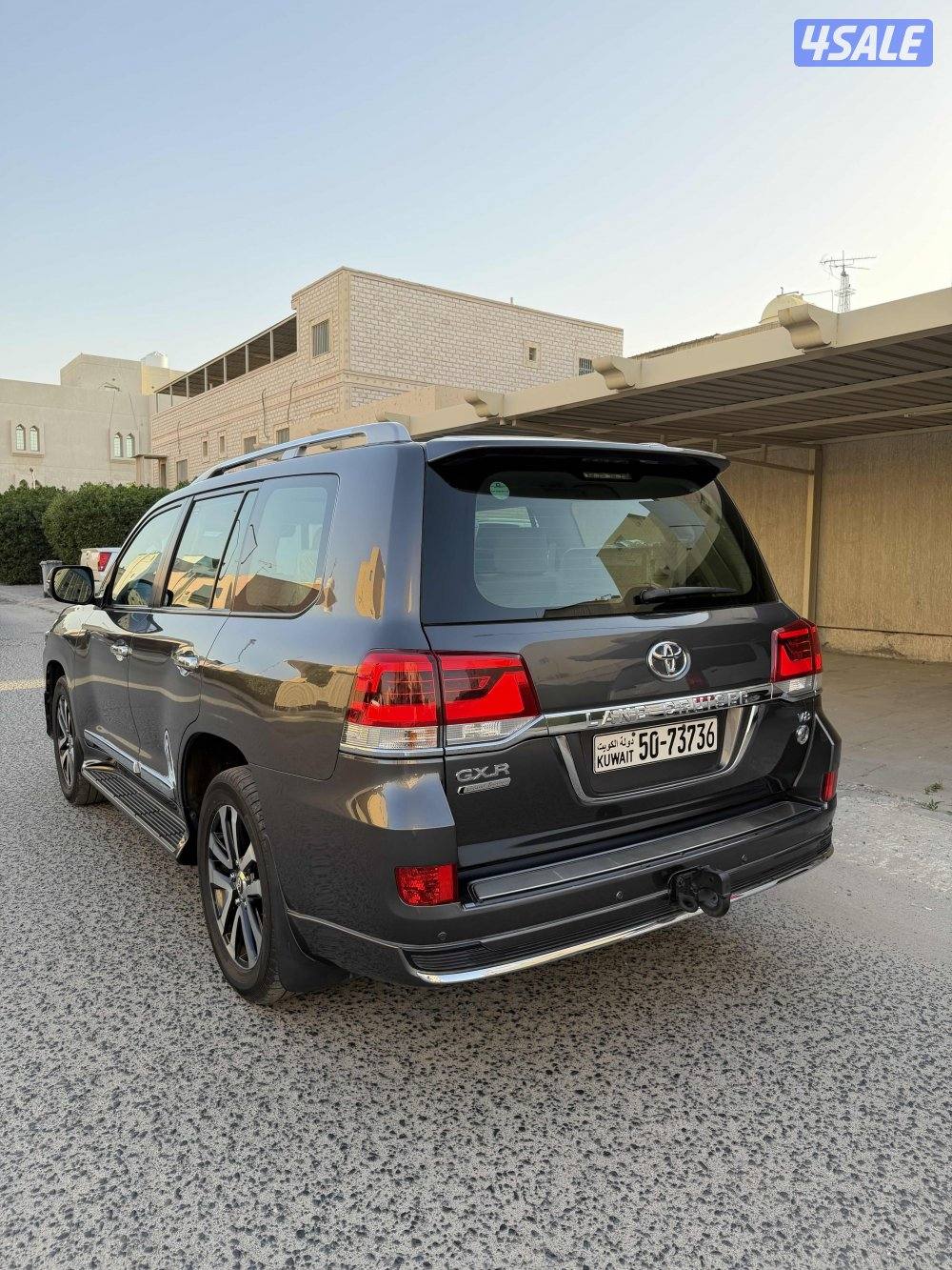 صبغ الوكاله ماشي 123 الف قراند تورنق جلد5