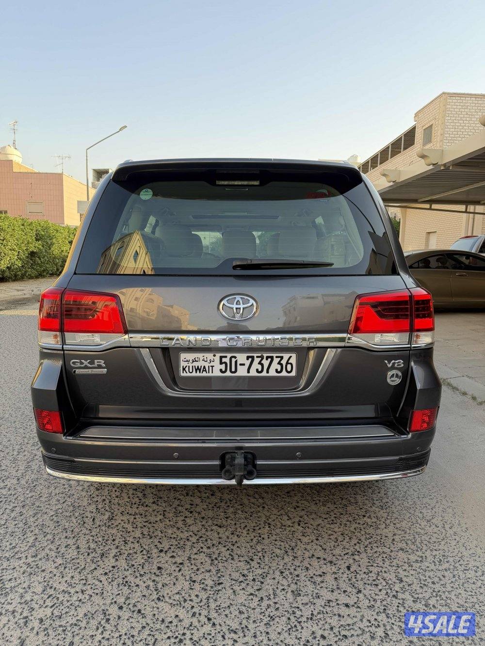 صبغ الوكاله ماشي 123 الف قراند تورنق جلد6