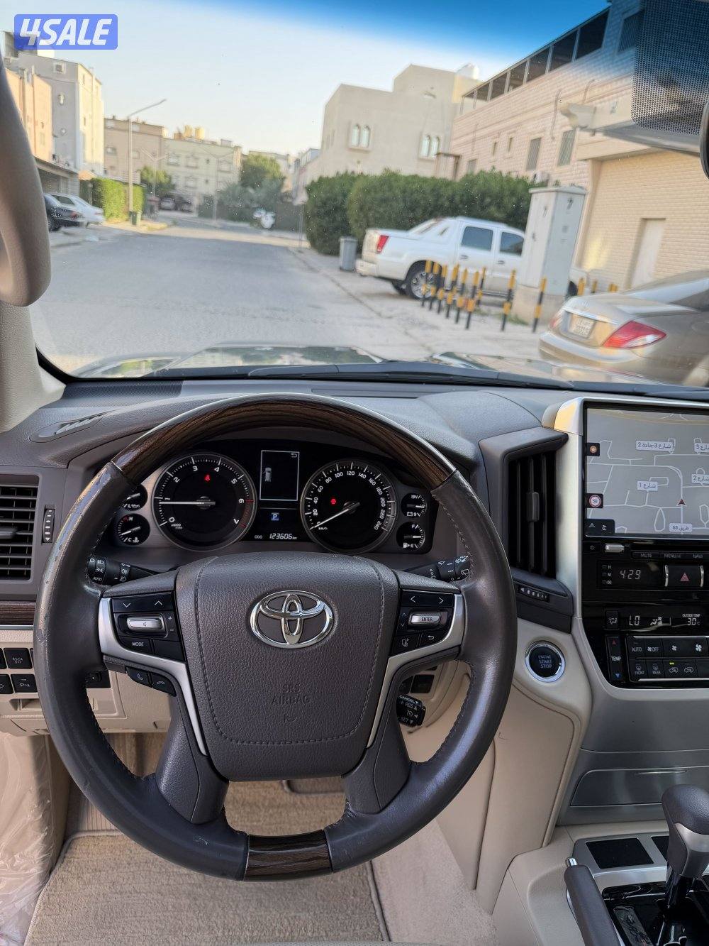 صبغ الوكاله ماشي 123 الف قراند تورنق جلد8