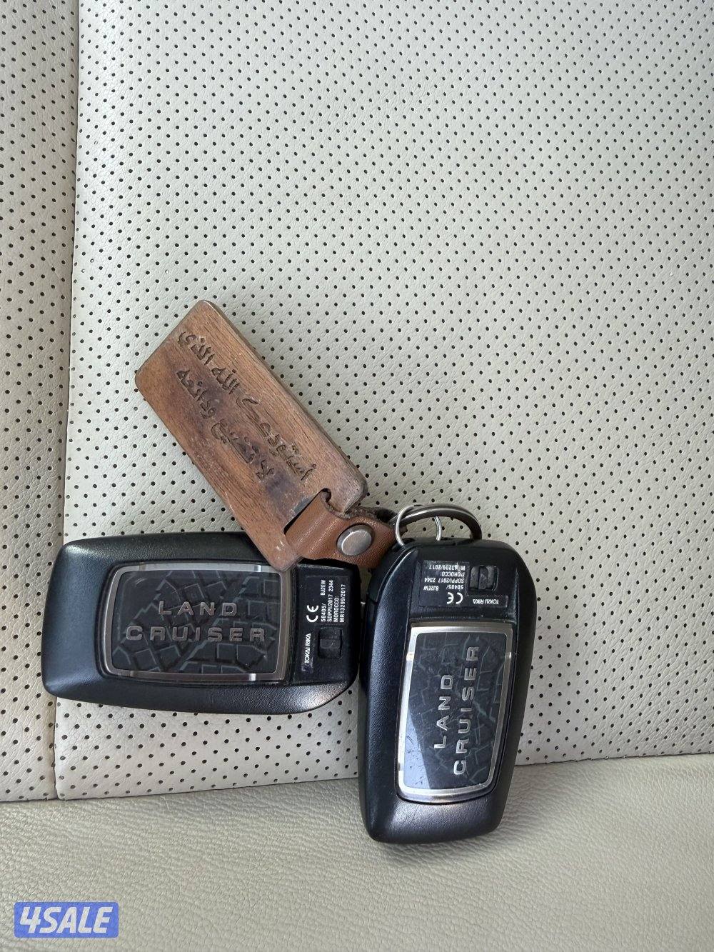 صبغ الوكاله ماشي 123 الف قراند تورنق جلد11