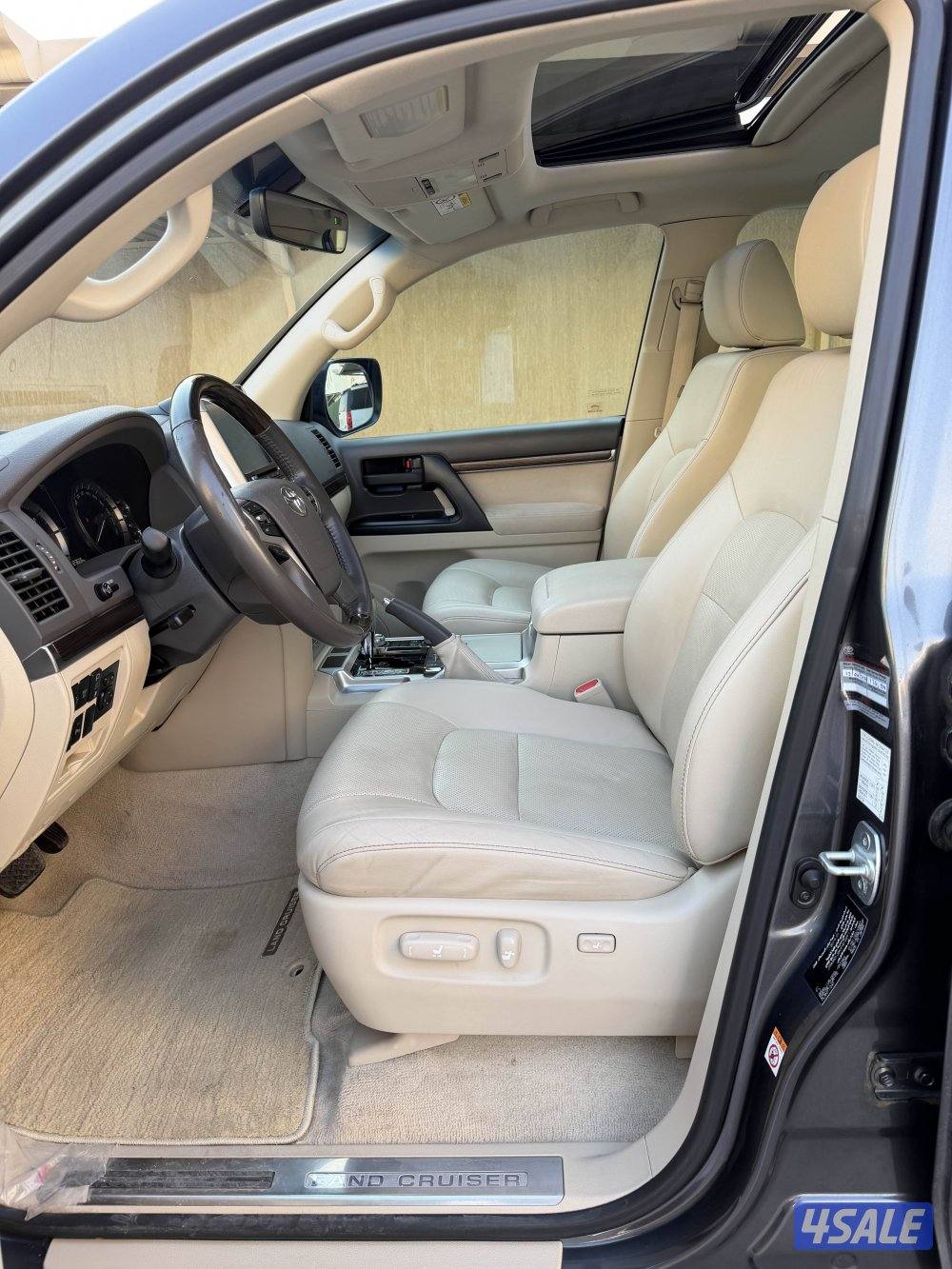 صبغ الوكاله ماشي 123 الف قراند تورنق جلد15