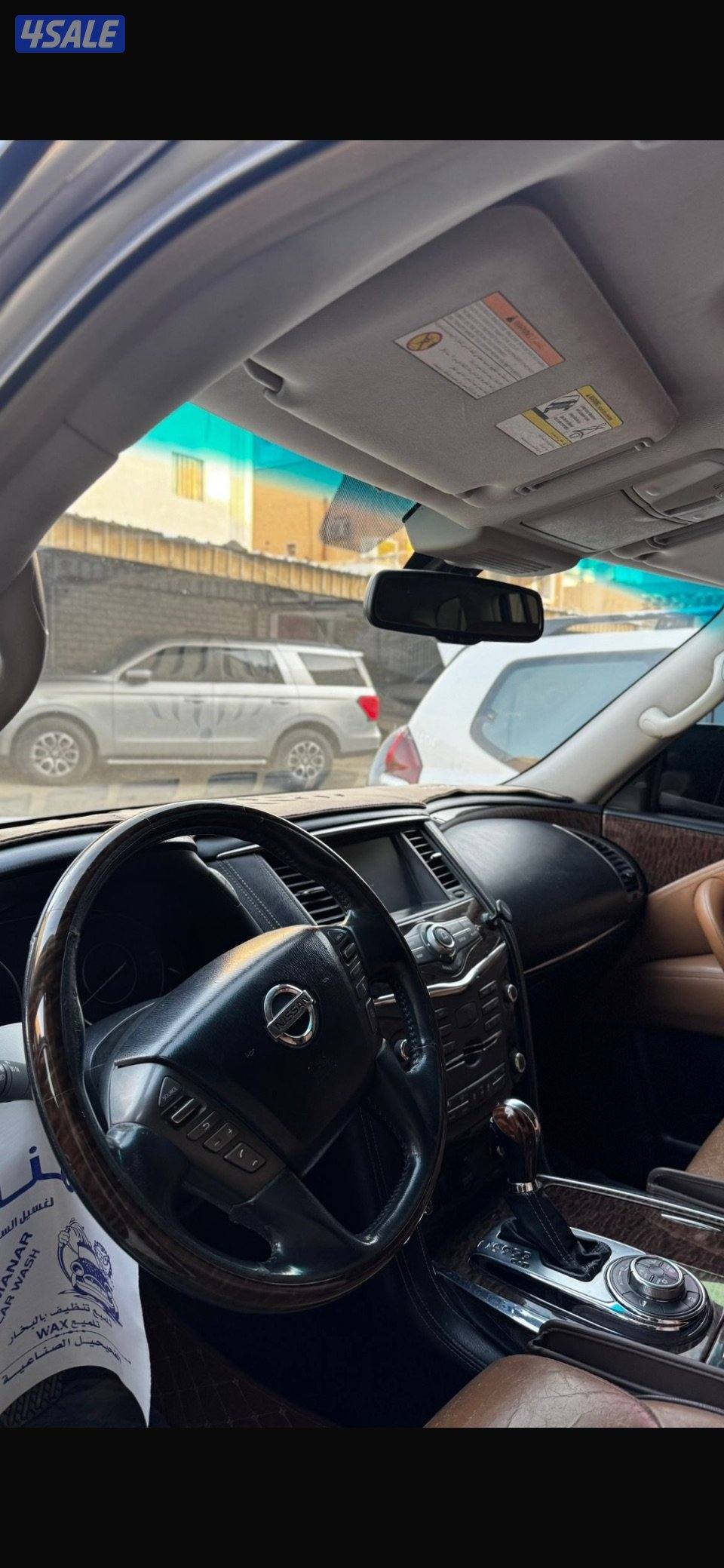 بيعه سريعه2