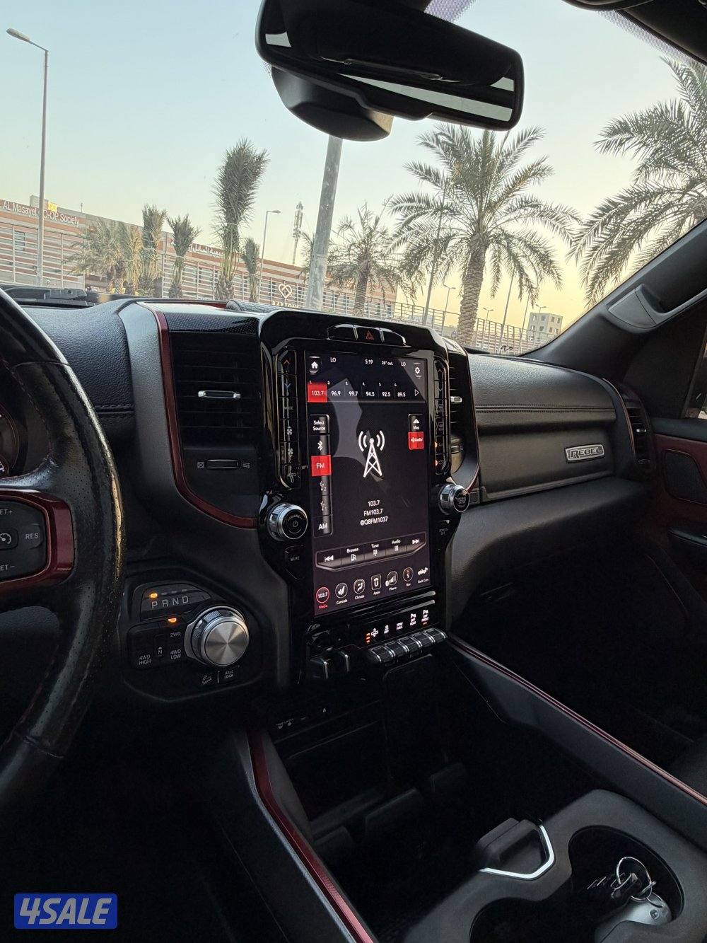 للبيع رام ريبل11