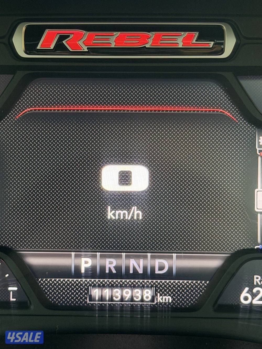 للبيع رام ريبل12