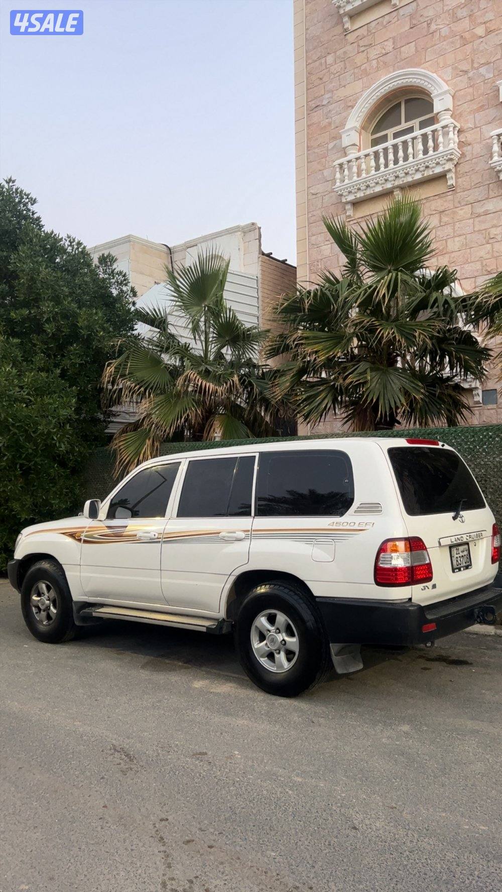 لاندكروزر شرط الفحص شاصيه جيدد قير عادي0