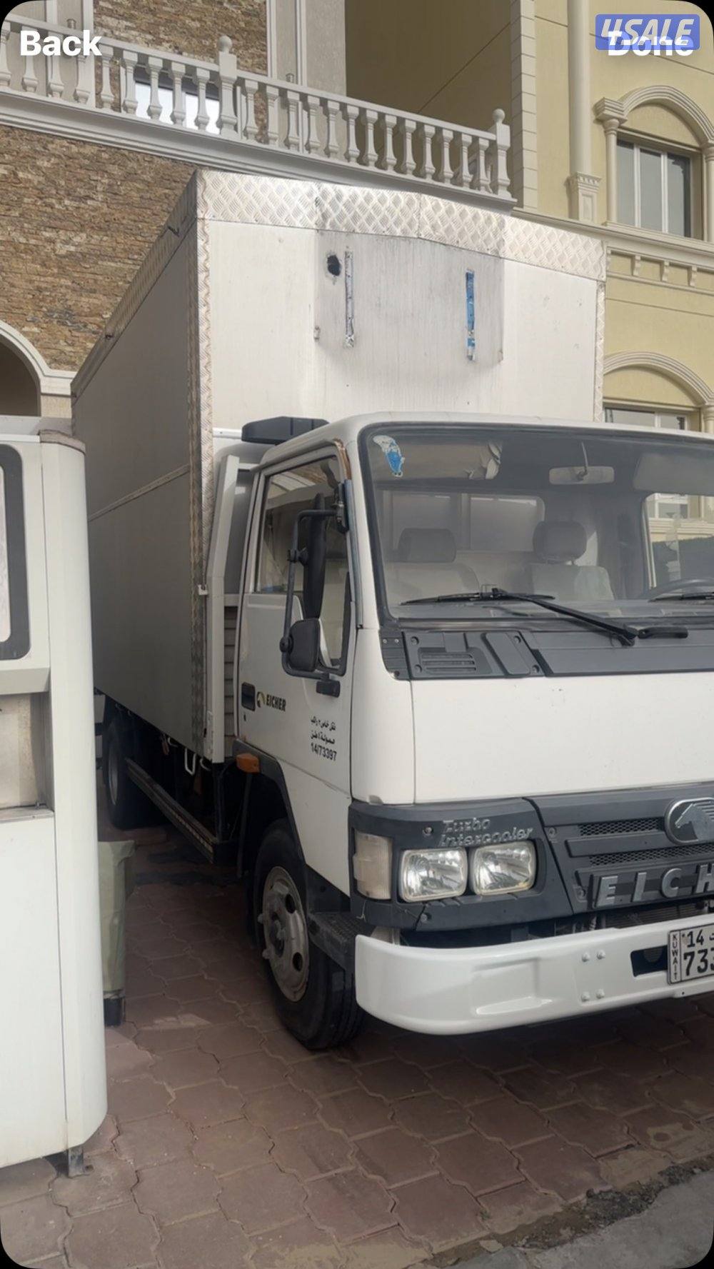 هاف لوري مغفل1