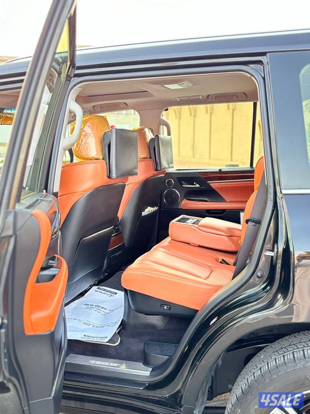 جيب لكزس الساير6