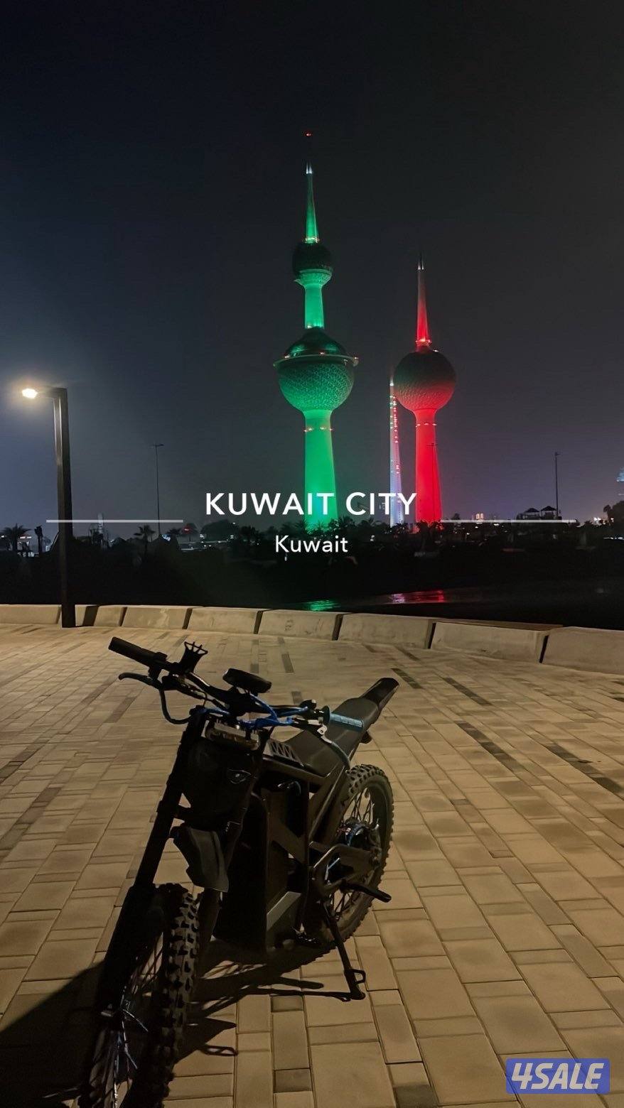 سيكل كهربائي معدل سرعه فعليه اللهم يبي له شد بريك خلفي السعر ٥٢٠0