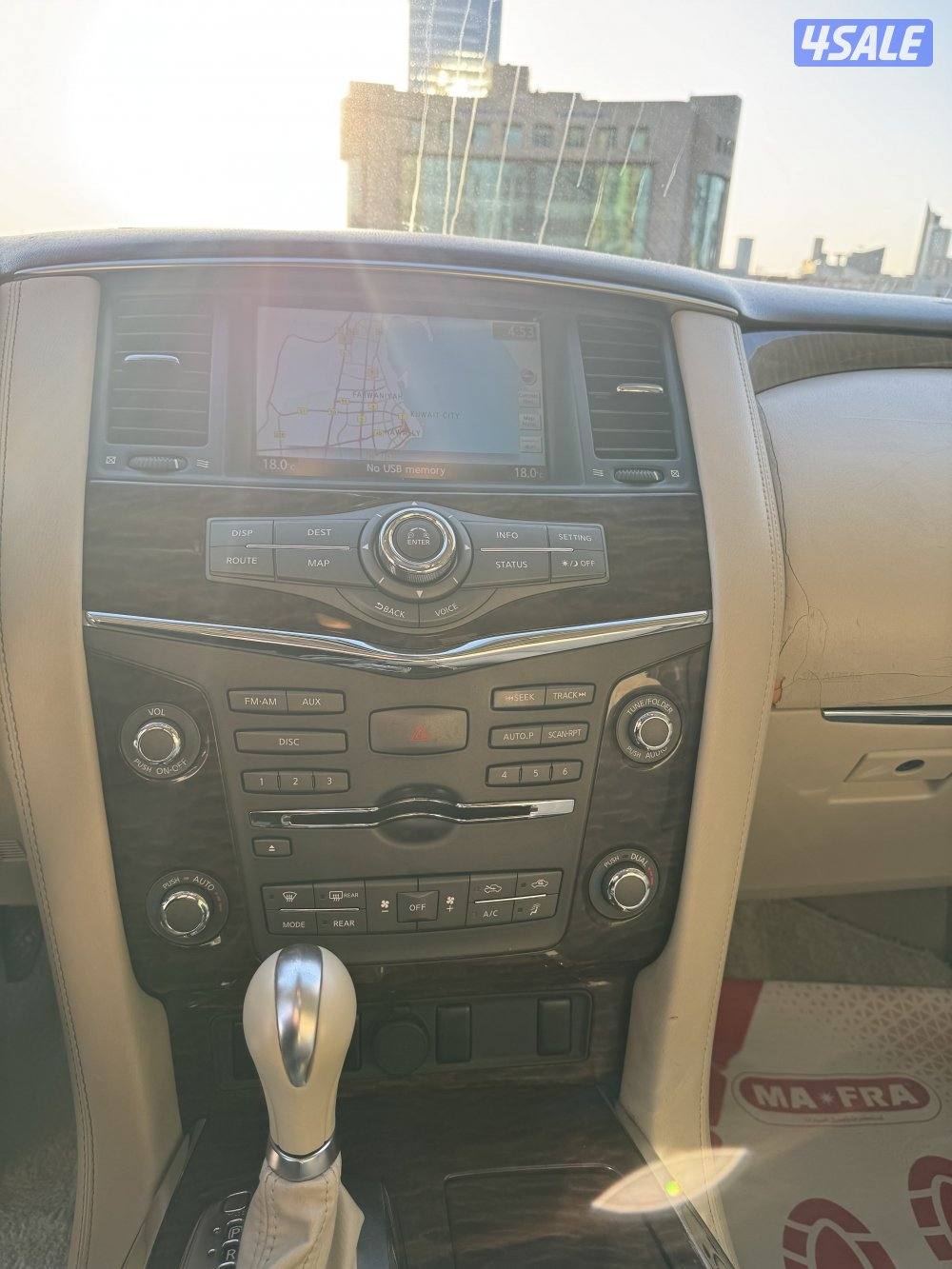 للبيع نسيان باترول12