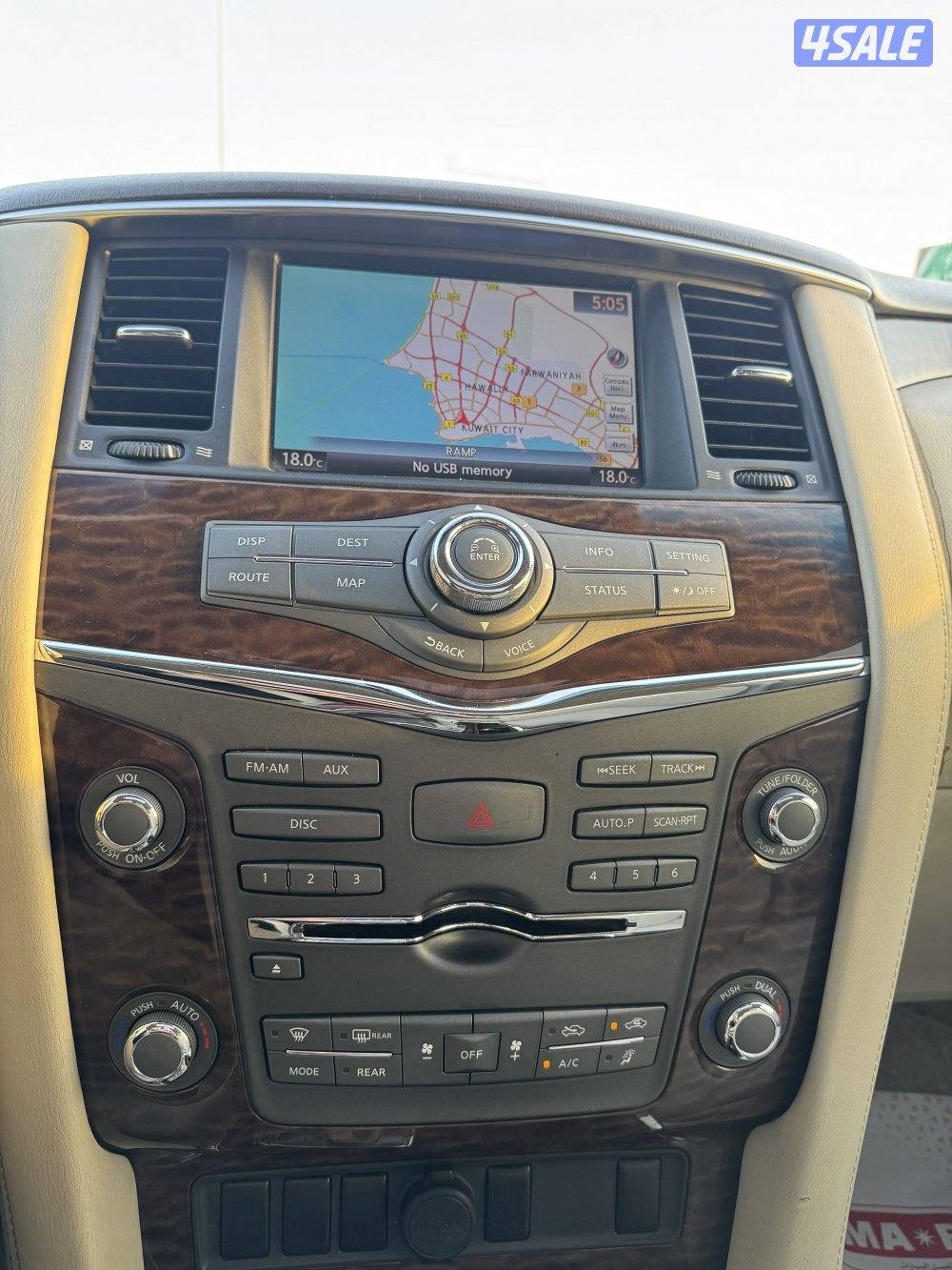 للبيع نسيان باترول13