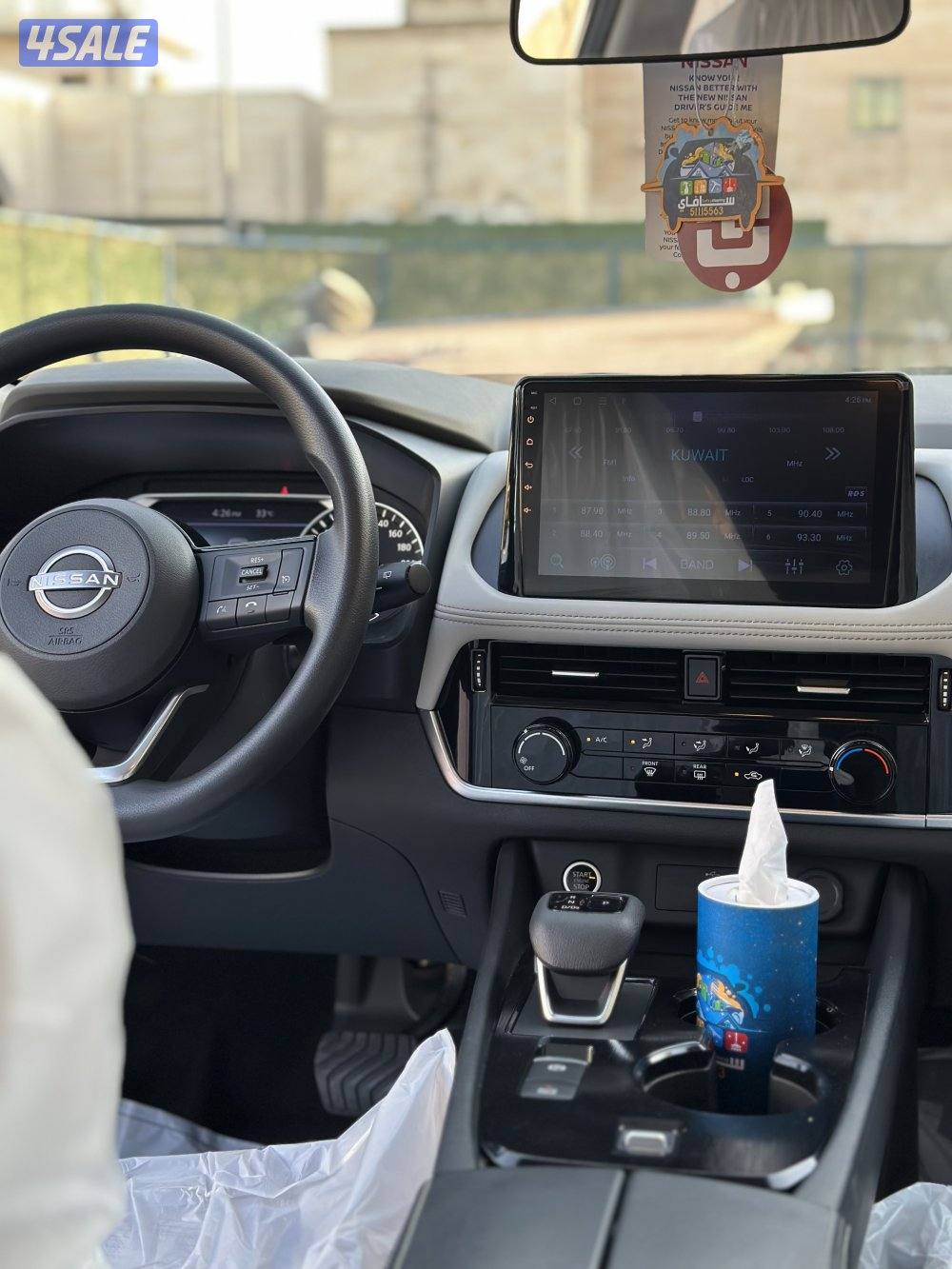 أكس تريل 2024 وكالة اصفار4