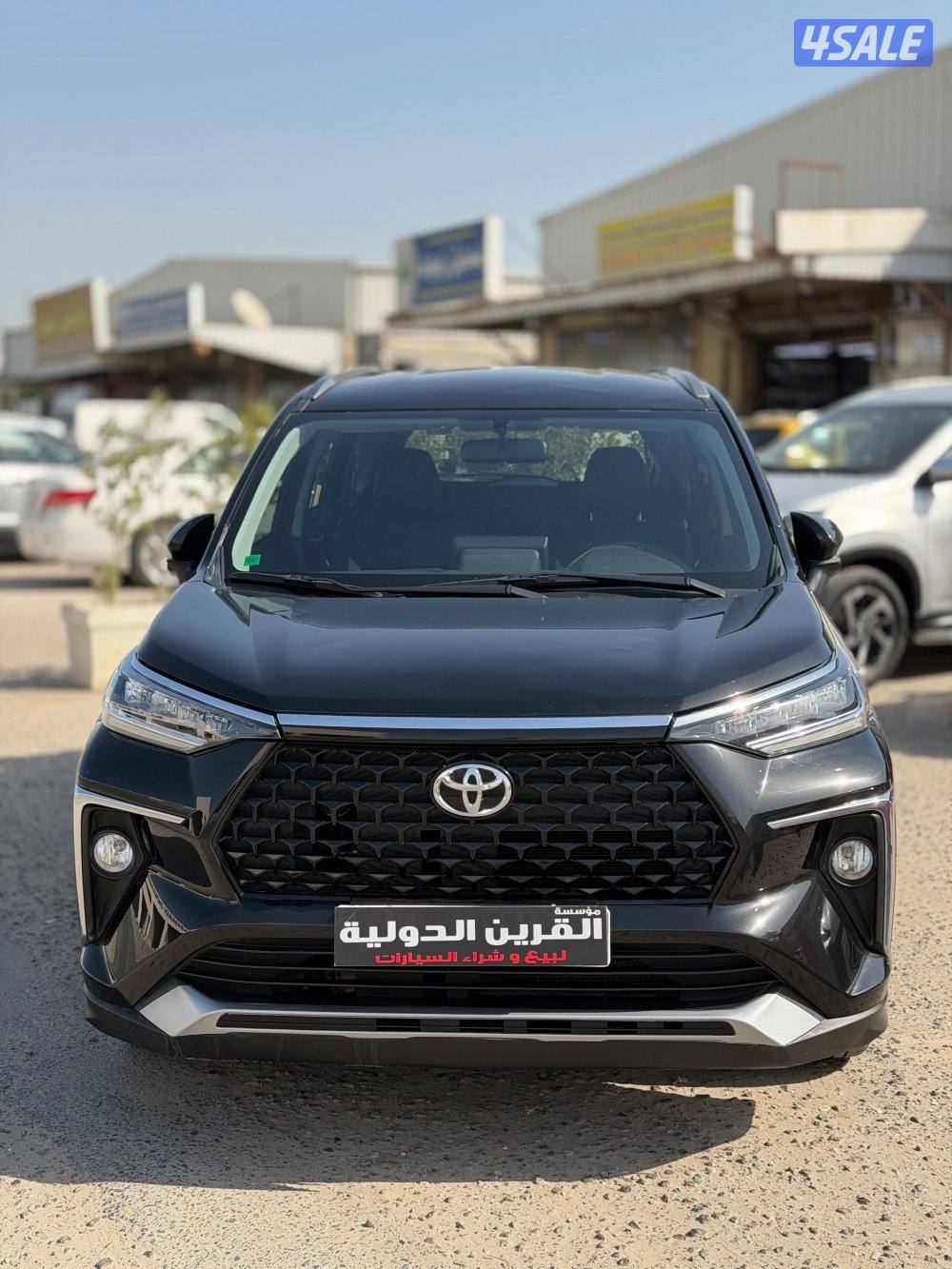 📍معرض القرين الدولية 📍1