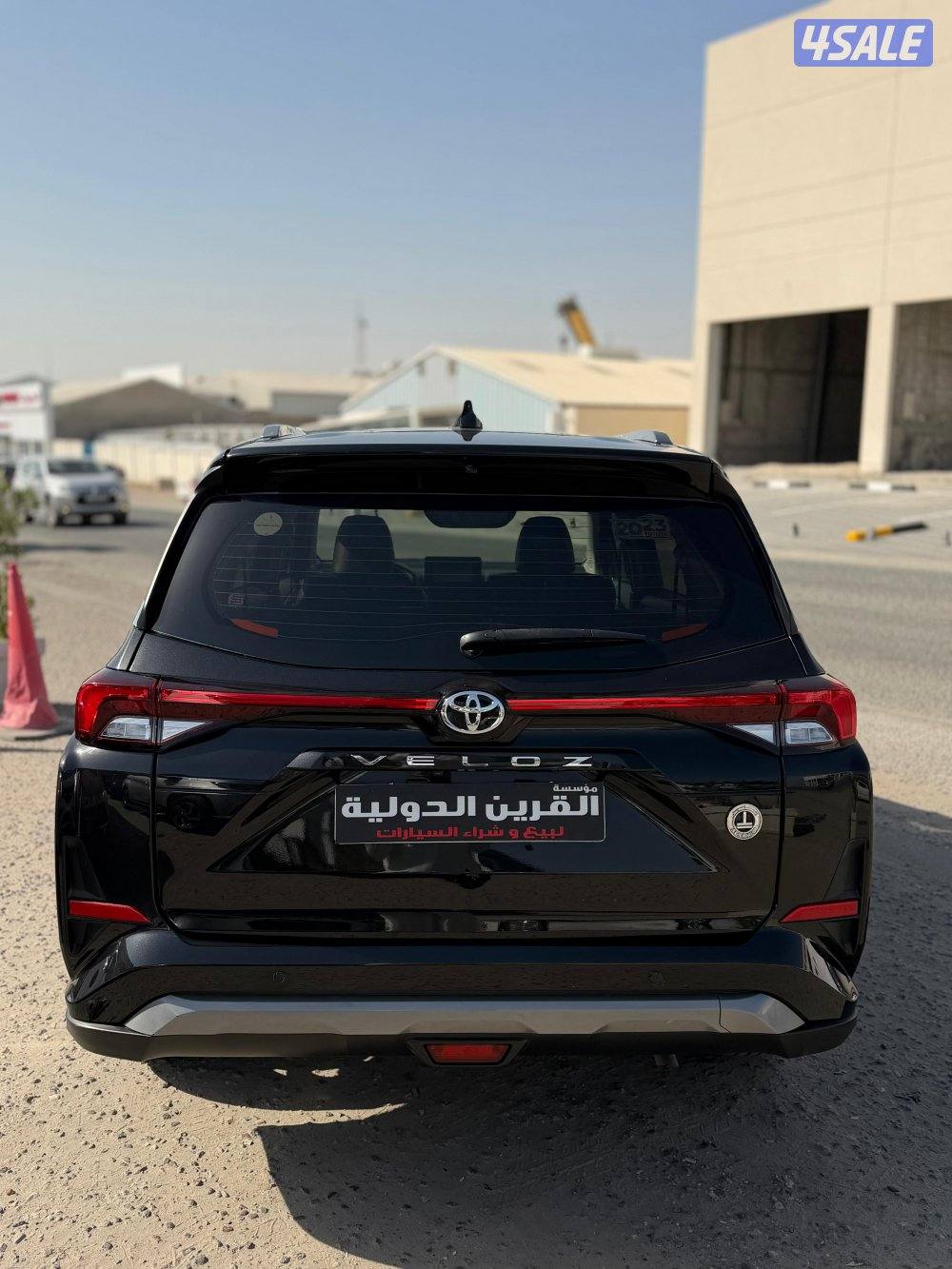 📍معرض القرين الدولية 📍3