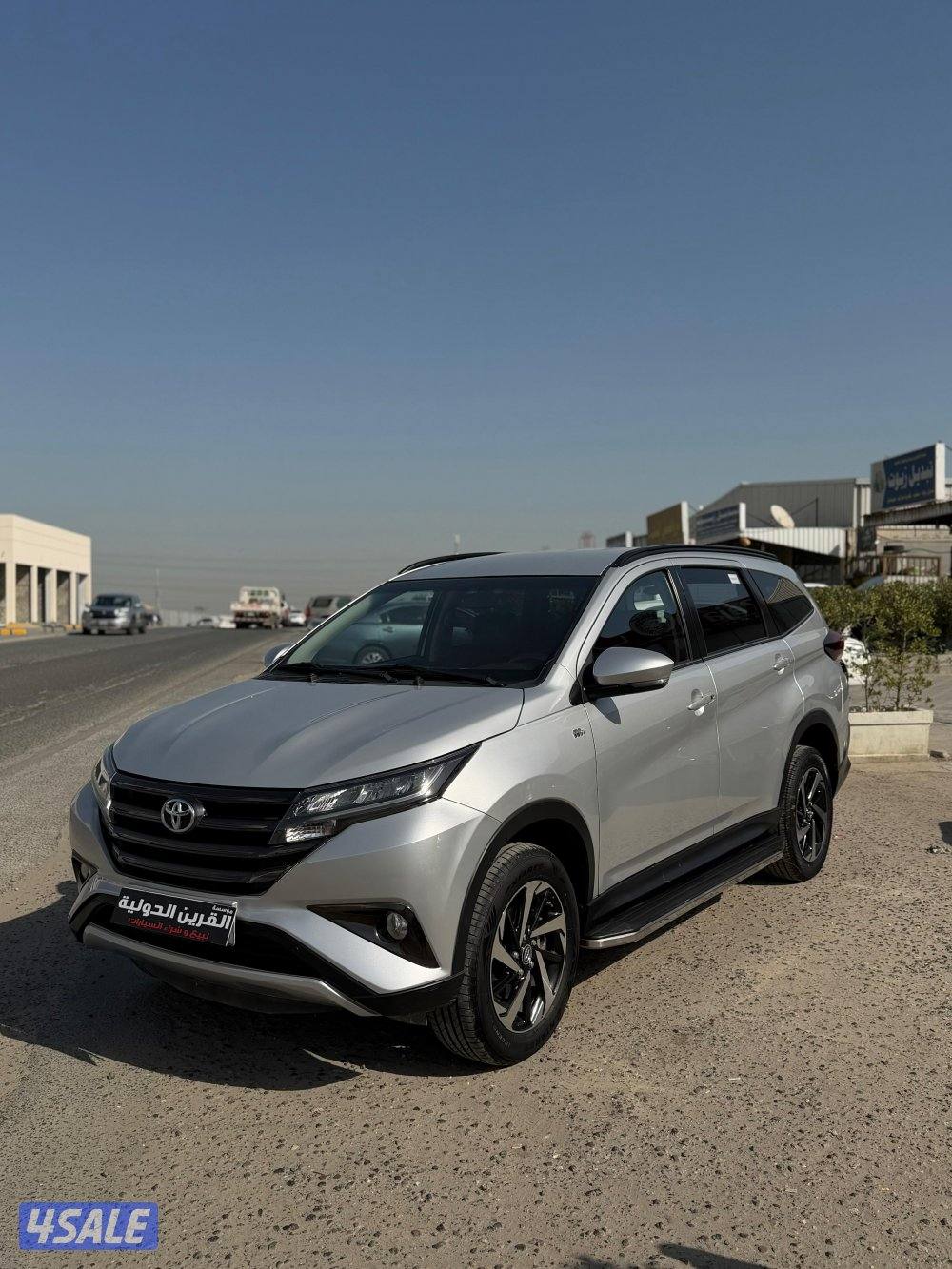 📍معرض القرين الدولية 📍0