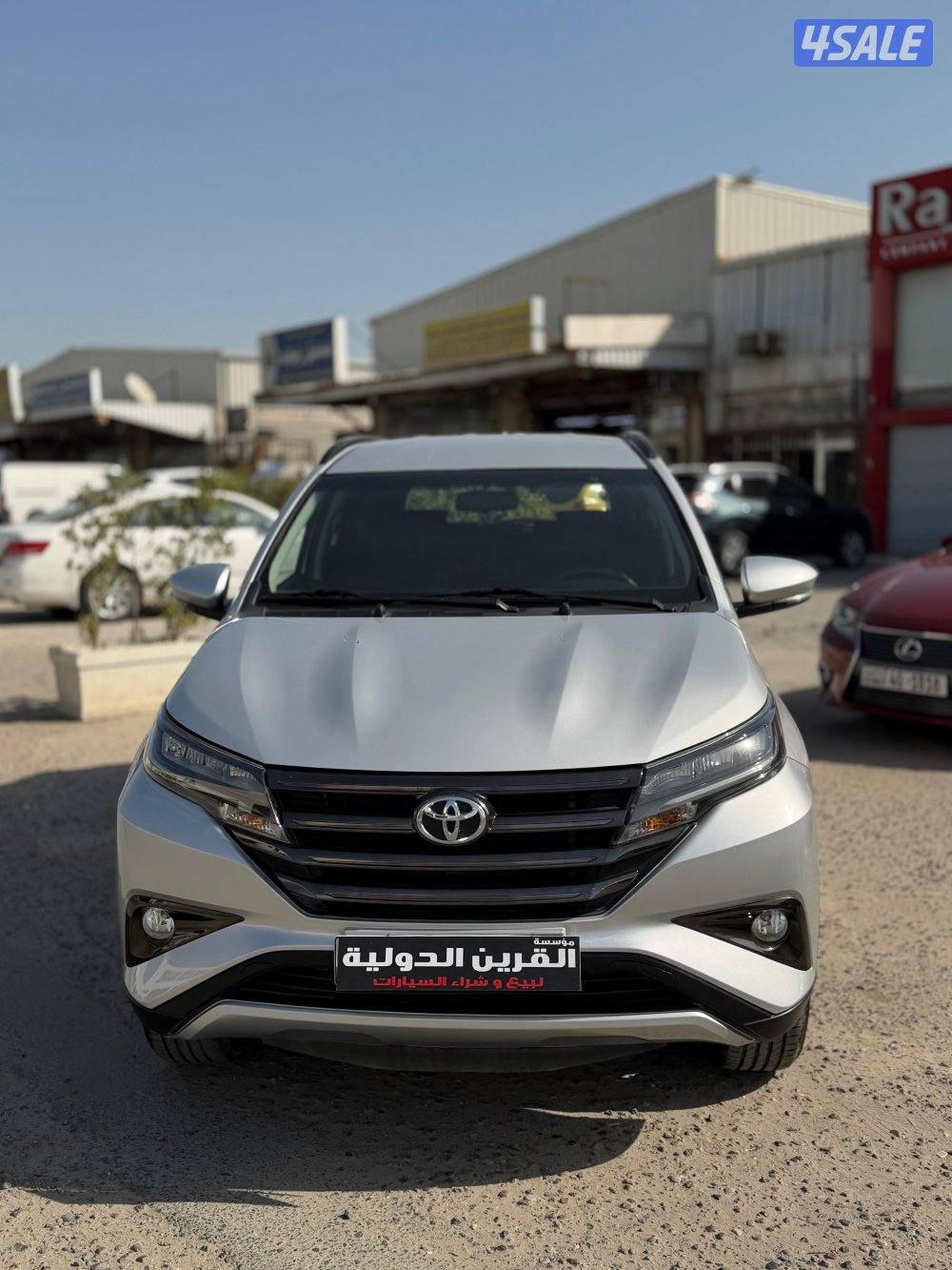 📍معرض القرين الدولية 📍1