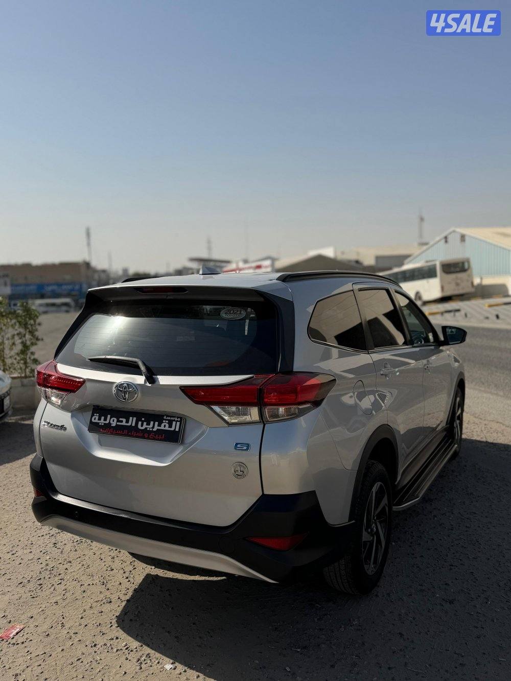 📍معرض القرين الدولية 📍3