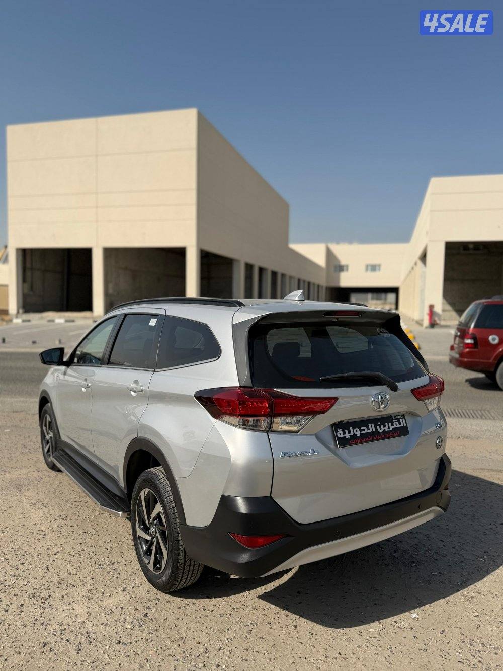 📍معرض القرين الدولية 📍4