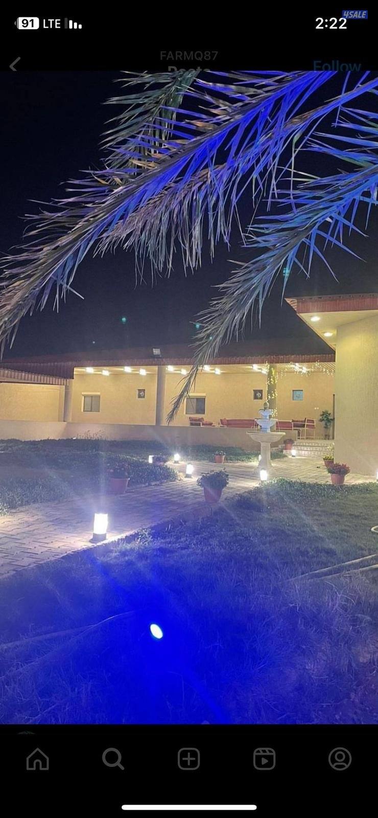 للاجار مزرعه1