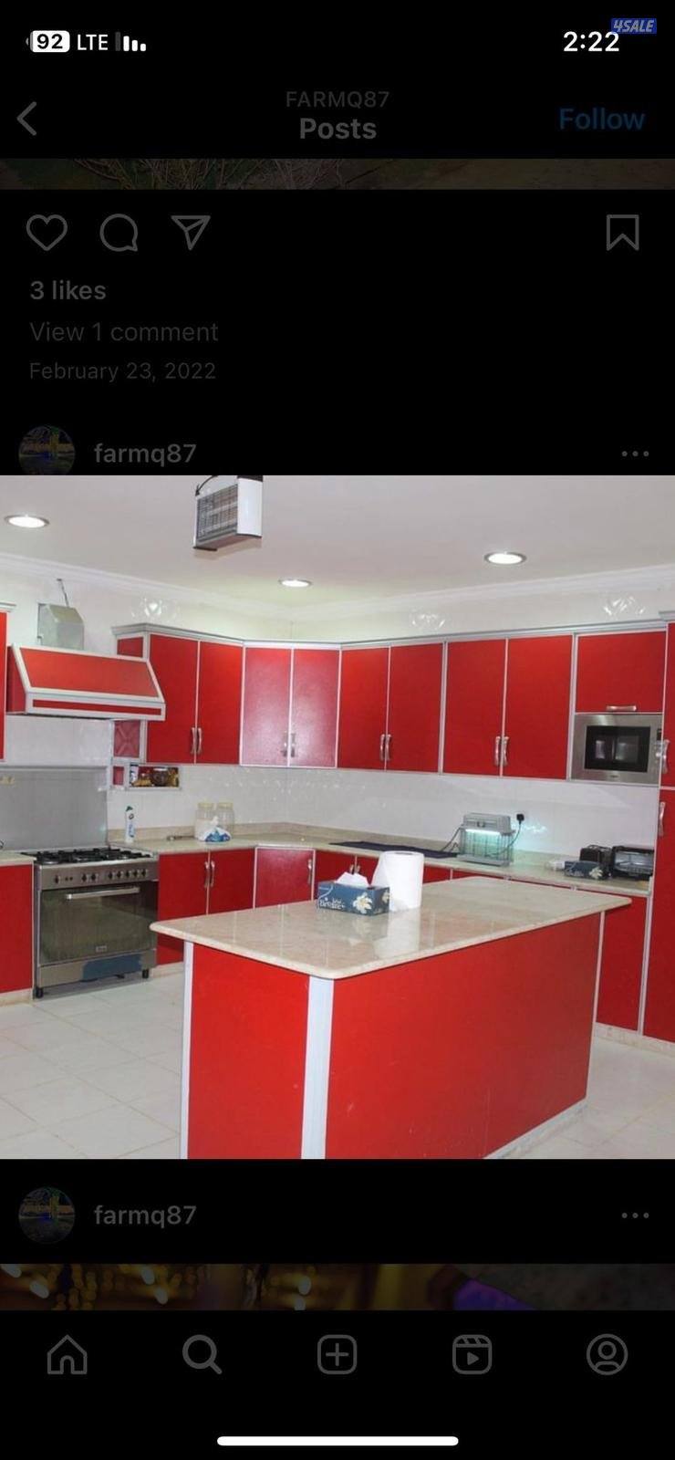 للاجار مزرعه5