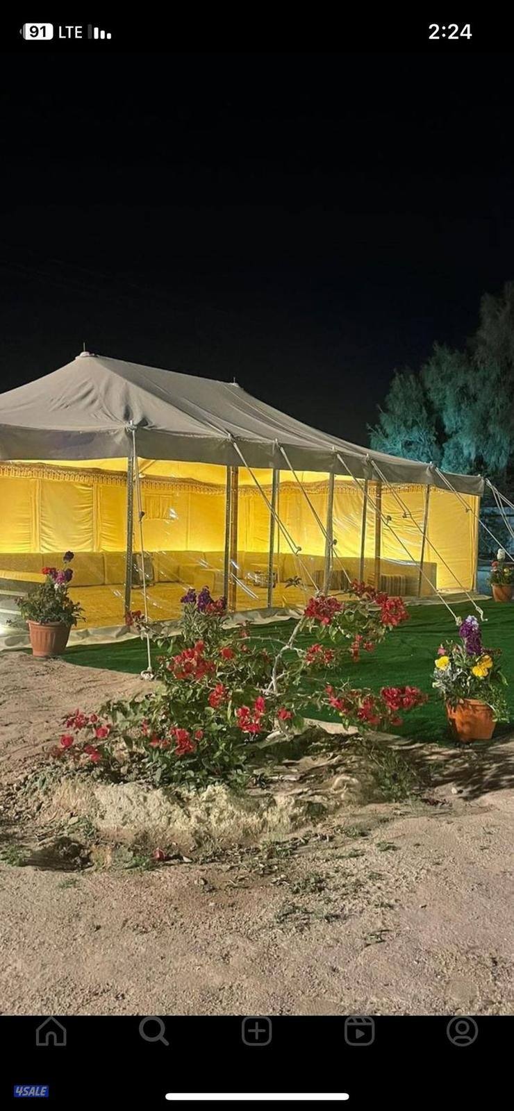 للاجار مزرعه8