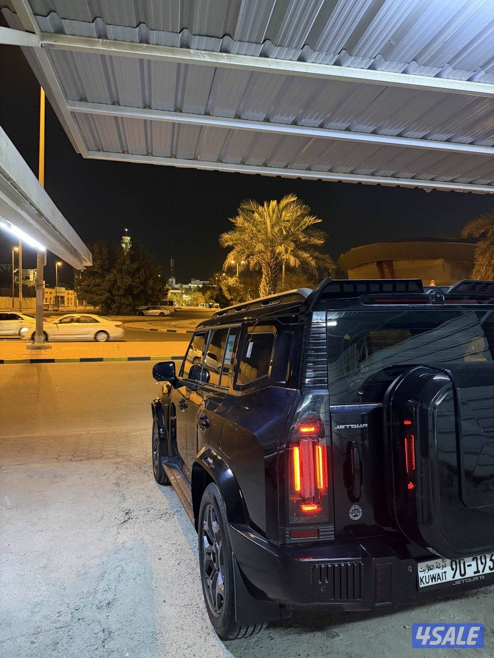 اللبيع جيتور2