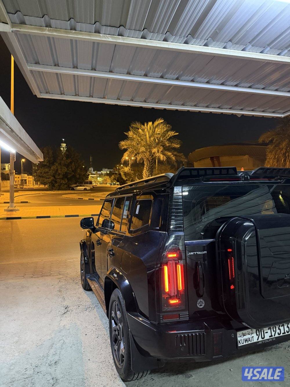 اللبيع جيتور3