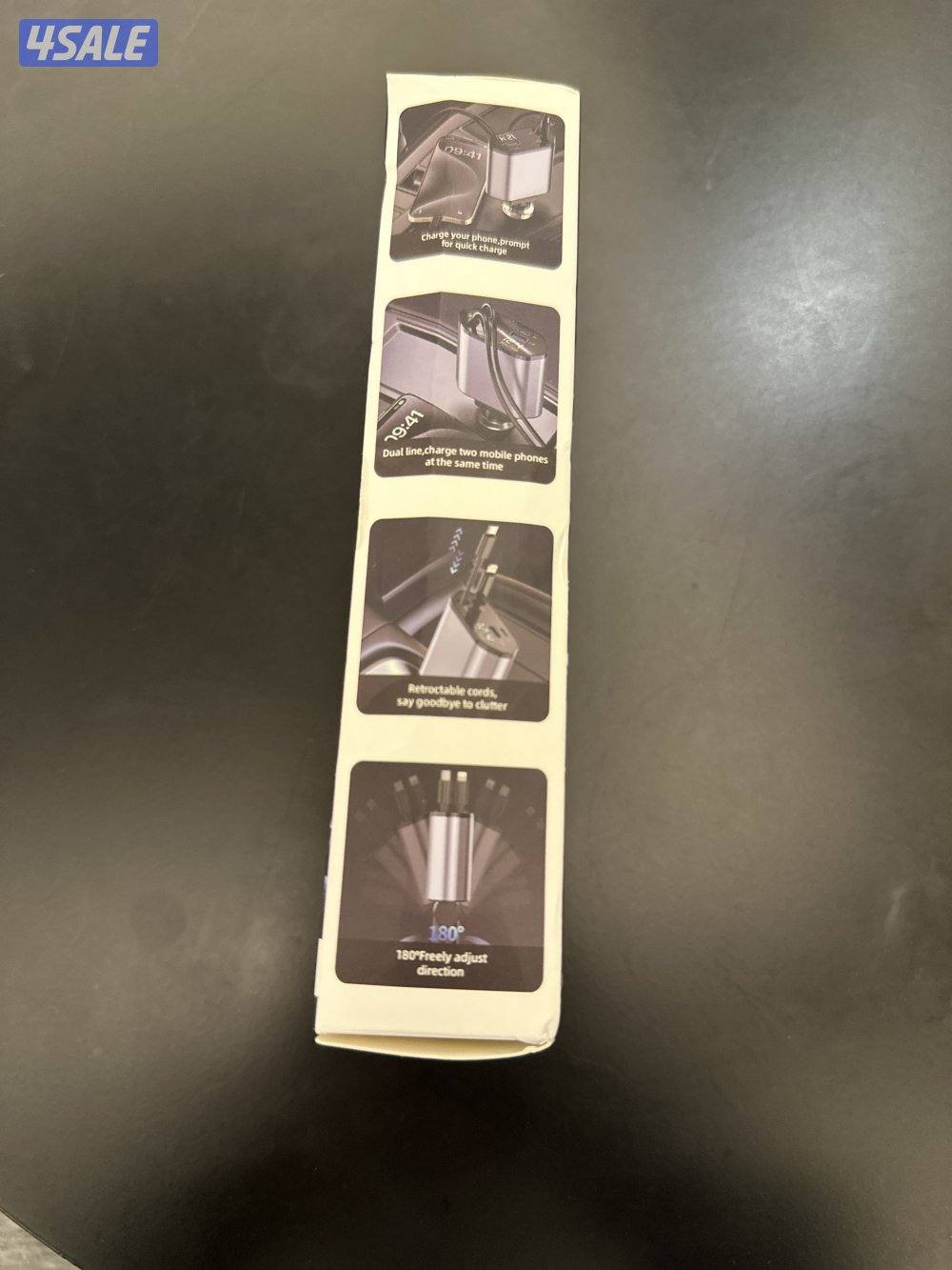 شحن للسيارة1