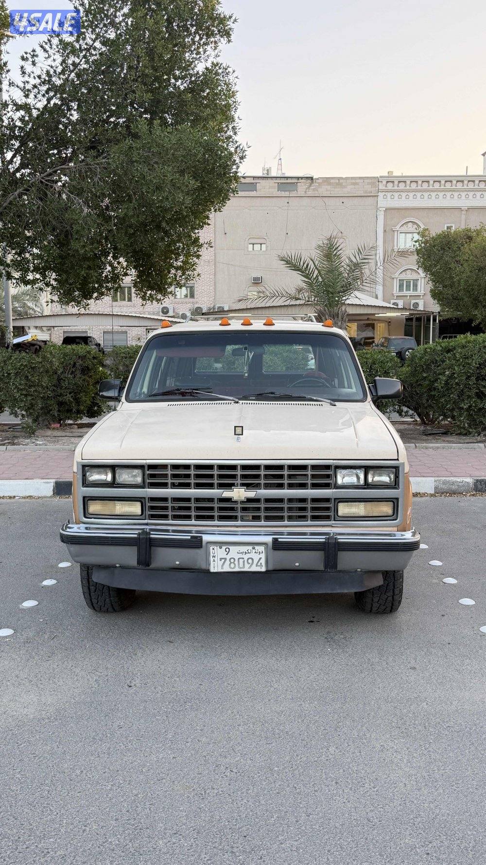 للبيع سوبربان شفر الغانم1