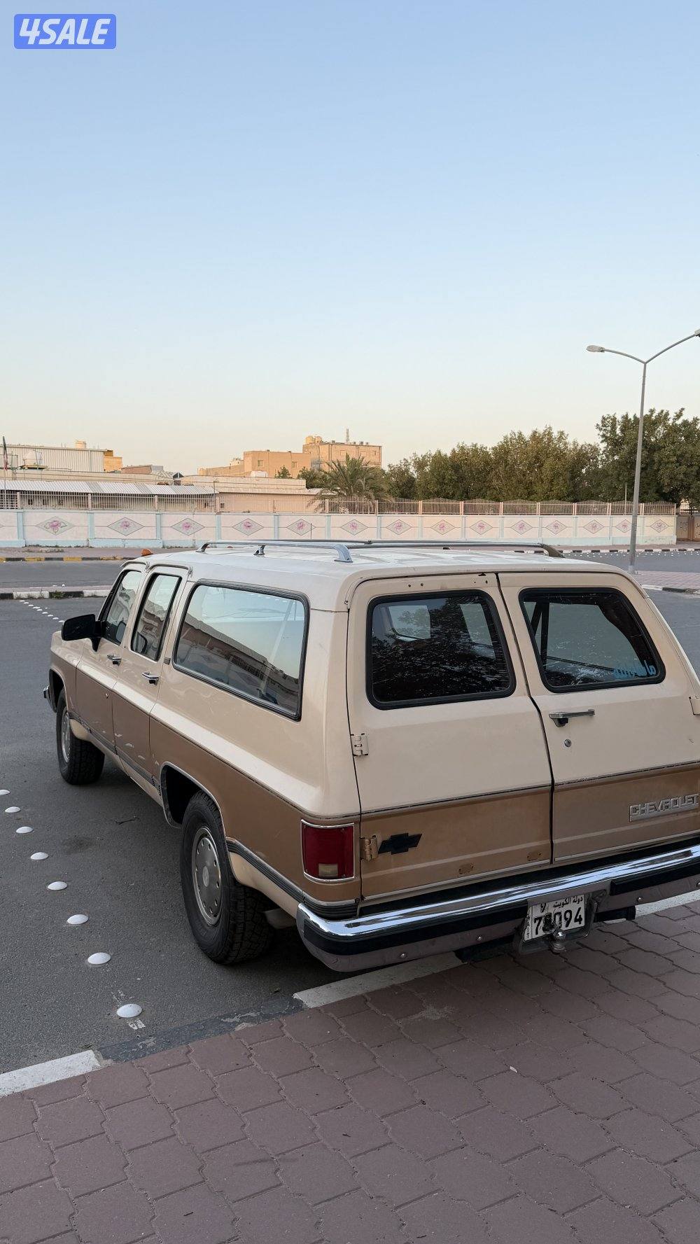 للبيع سوبربان شفر الغانم3