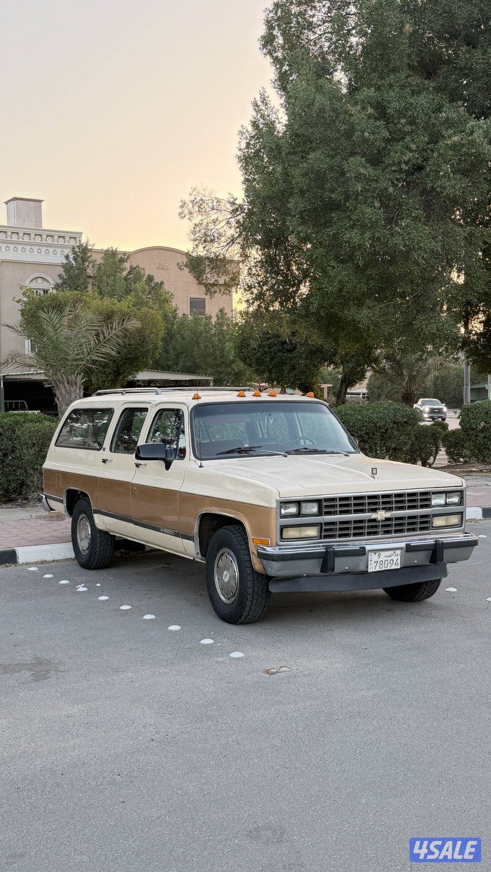 للبيع سوبربان شفر الغانم4