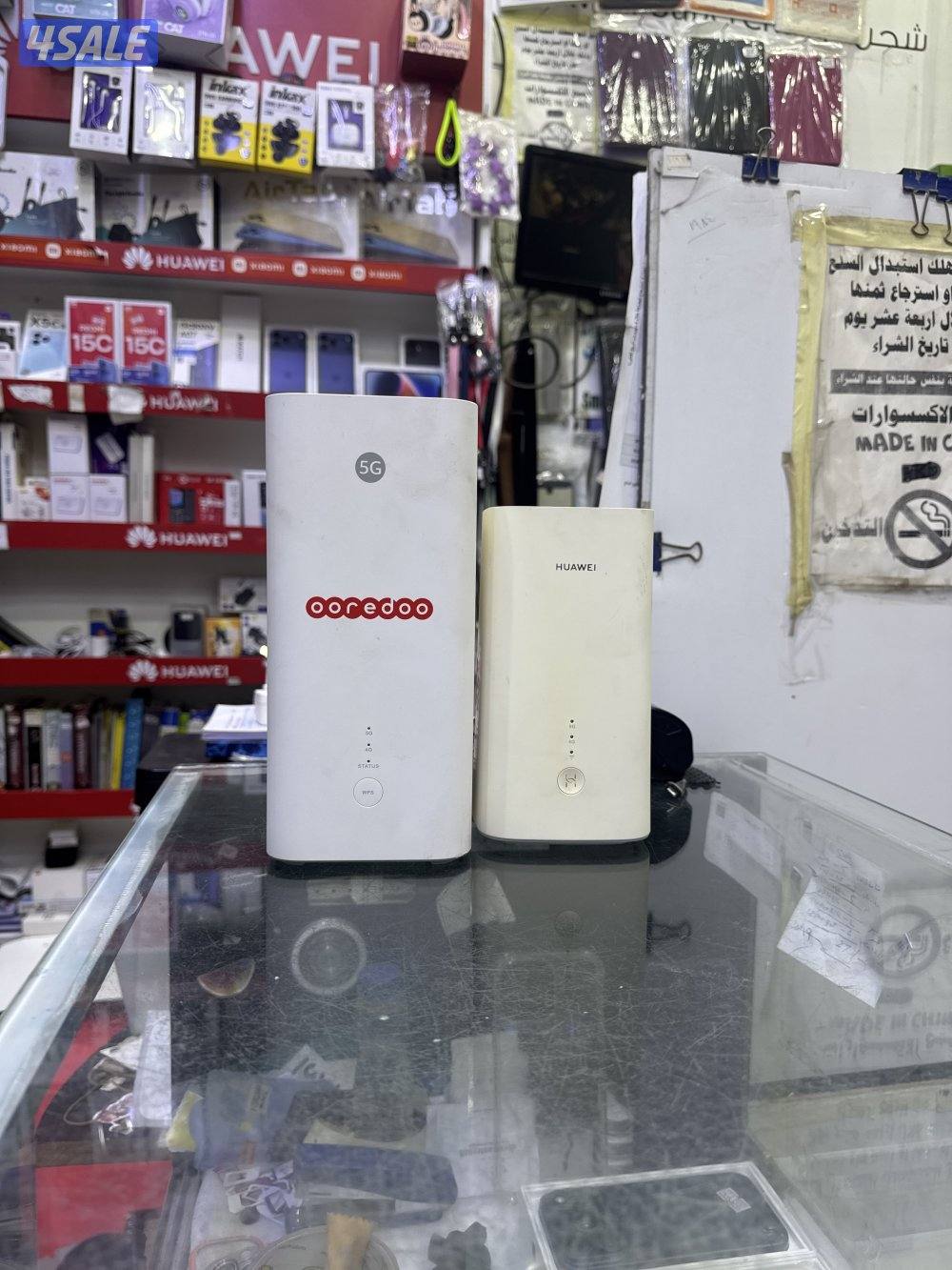 ‏راوتر ‏فايف جي2