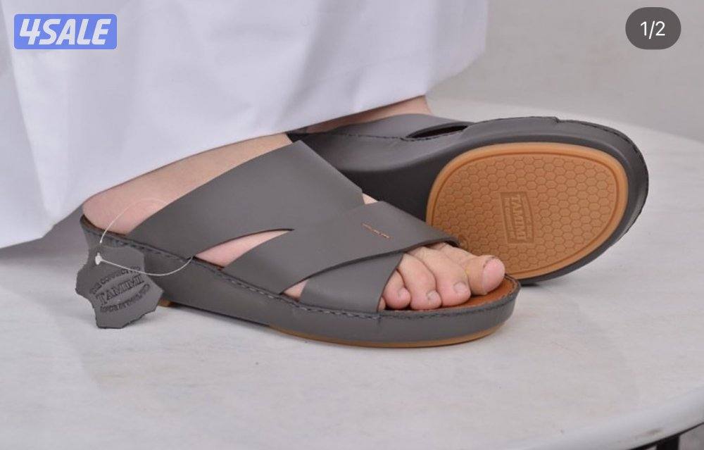 وصول احدث تشكيلات لصيف 20269